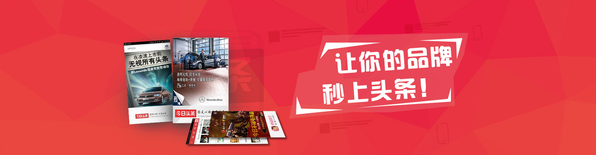 榆次如何做sem